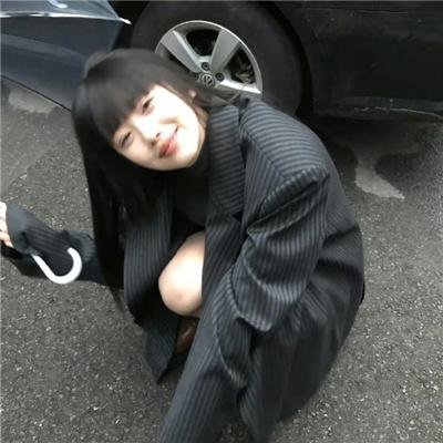 再见人生