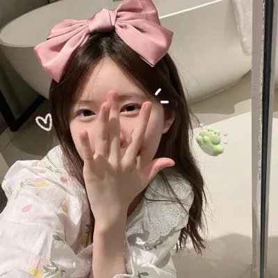 绢恋